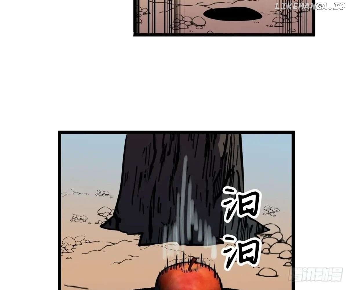 All Purpose Apocalyptic Upgrade System Chapter 37 page 27