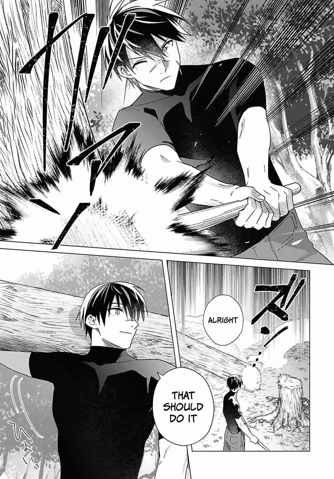An S-class Adventurer, Banished as the Tank of the Party, Uses His “Slave Release” Skill To Build the Strongest Country in History! Chapter 10 page 2