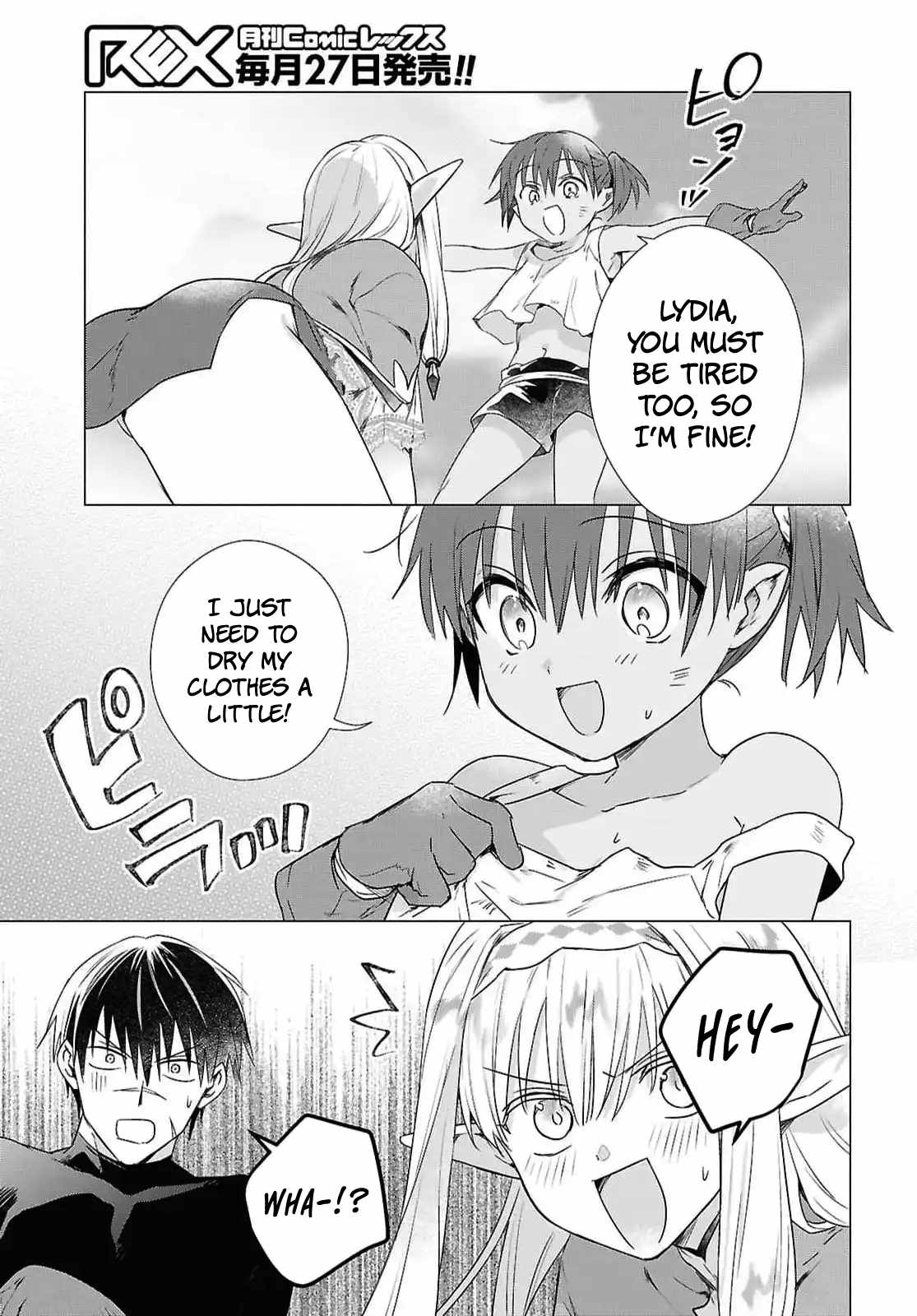 An S-class Adventurer, Banished as the Tank of the Party, Uses His “Slave Release” Skill To Build the Strongest Country in History! Chapter 10 page 20