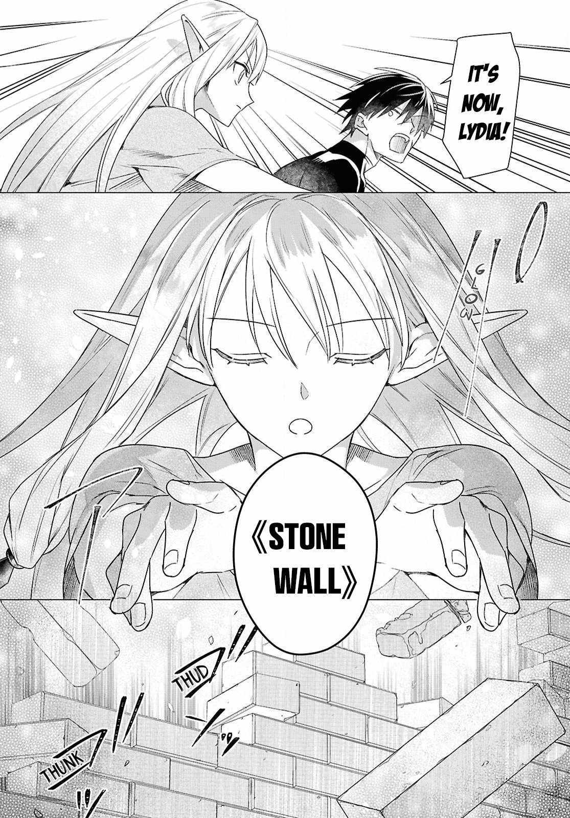 An S-class Adventurer, Banished as the Tank of the Party, Uses His “Slave Release” Skill To Build the Strongest Country in History! Chapter 7 page 2