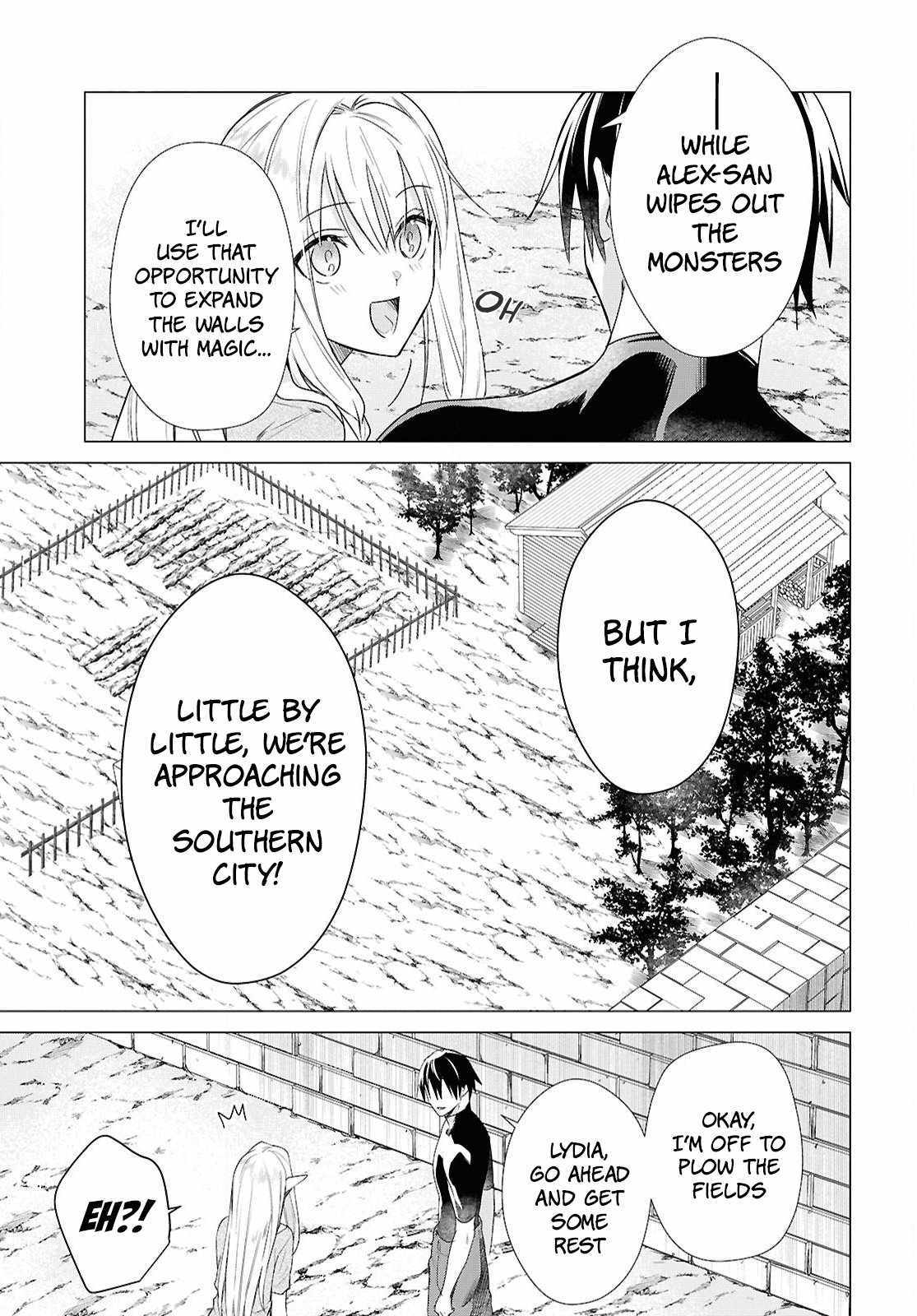 An S-class Adventurer, Banished as the Tank of the Party, Uses His “Slave Release” Skill To Build the Strongest Country in History! Chapter 7 page 5