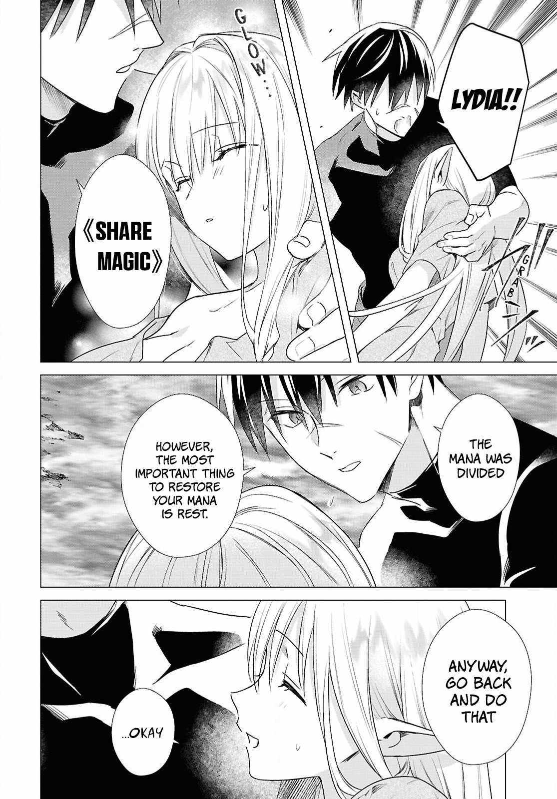An S-class Adventurer, Banished as the Tank of the Party, Uses His “Slave Release” Skill To Build the Strongest Country in History! Chapter 7 page 8