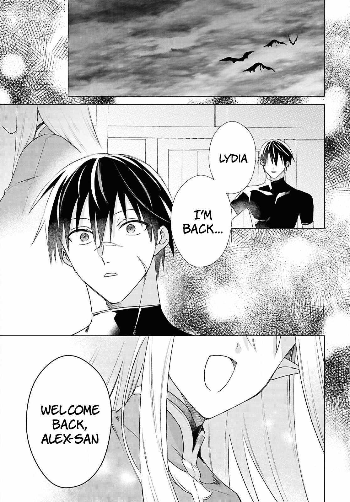 An S-class Adventurer, Banished as the Tank of the Party, Uses His “Slave Release” Skill To Build the Strongest Country in History! Chapter 7 page 11