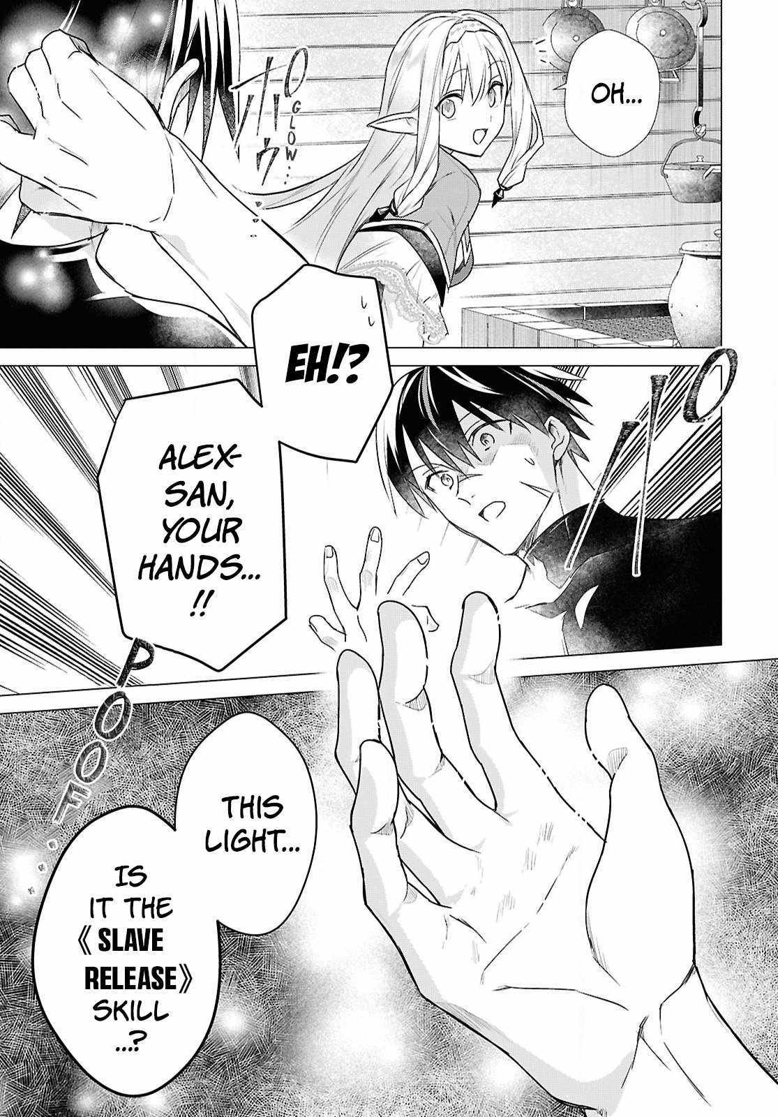 An S-class Adventurer, Banished as the Tank of the Party, Uses His “Slave Release” Skill To Build the Strongest Country in History! Chapter 7 page 15