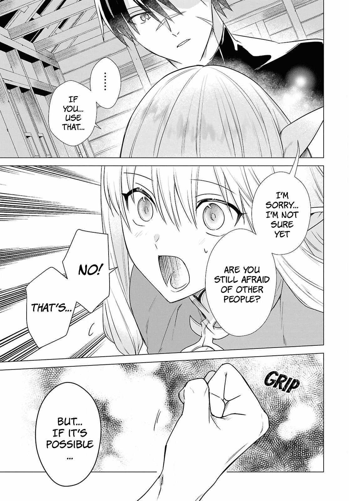An S-class Adventurer, Banished as the Tank of the Party, Uses His “Slave Release” Skill To Build the Strongest Country in History! Chapter 7 page 17
