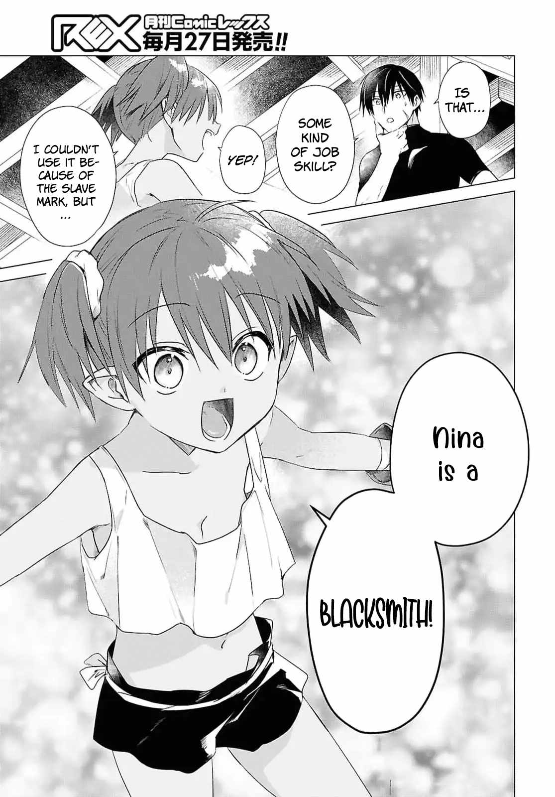 An S-class Adventurer, Banished as the Tank of the Party, Uses His “Slave Release” Skill To Build the Strongest Country in History! Chapter 9 page 3