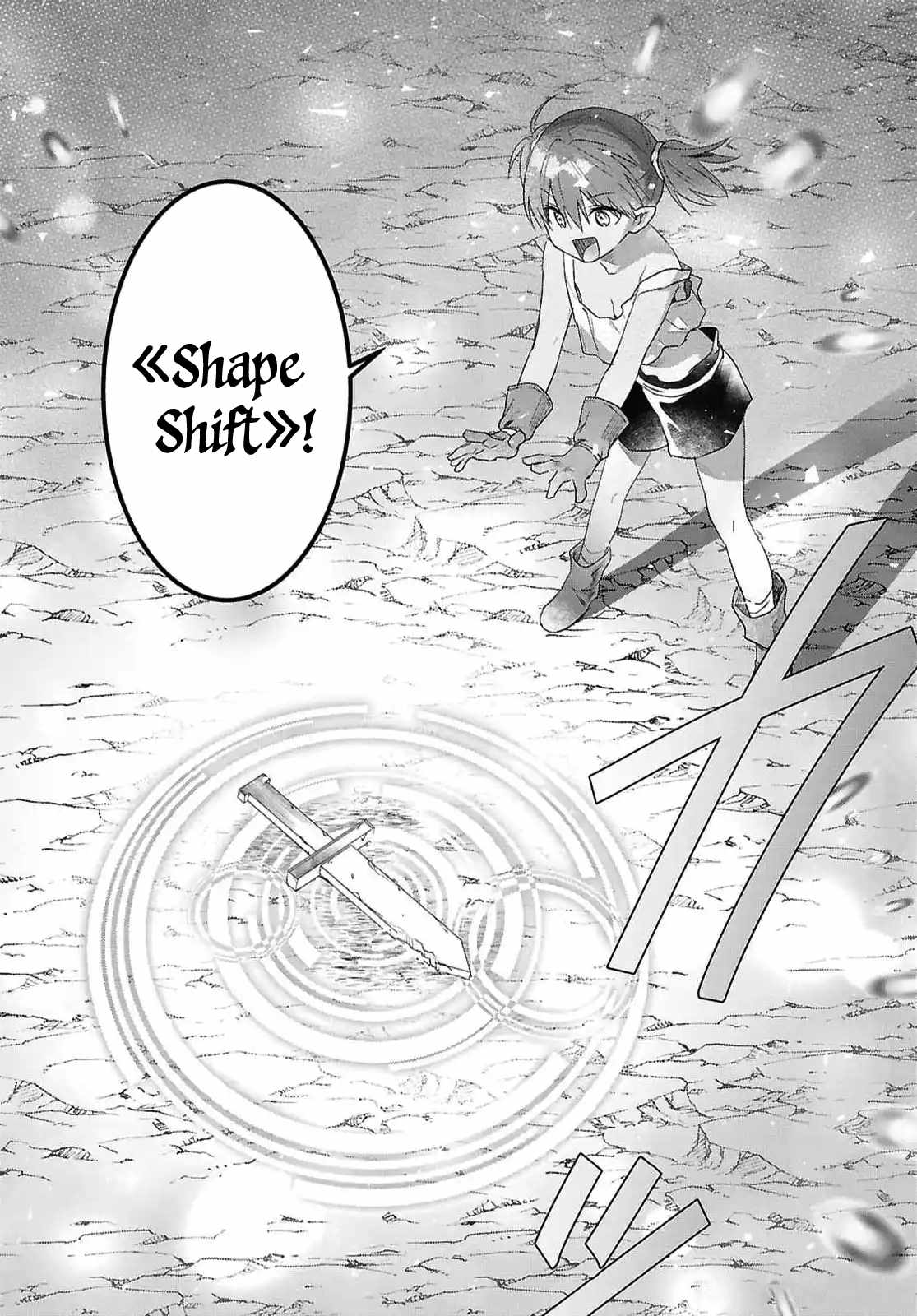 An S-class Adventurer, Banished as the Tank of the Party, Uses His “Slave Release” Skill To Build the Strongest Country in History! Chapter 9 page 6