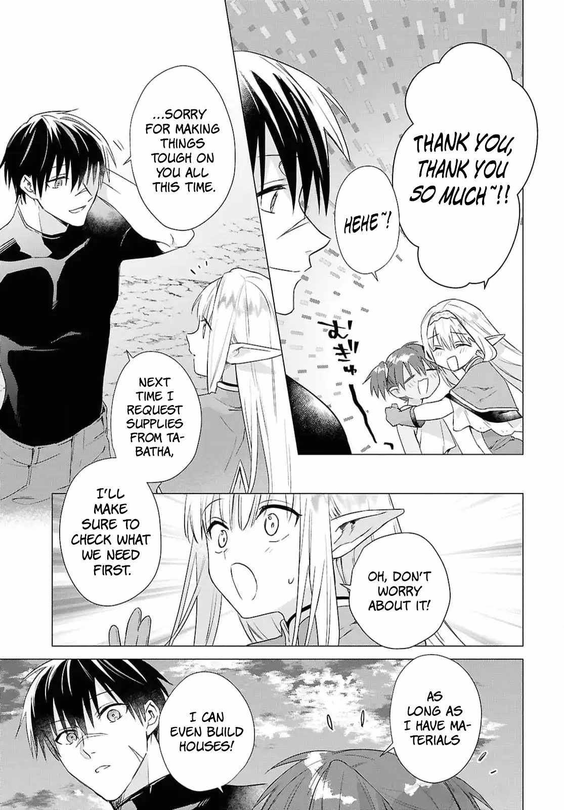 An S-class Adventurer, Banished as the Tank of the Party, Uses His “Slave Release” Skill To Build the Strongest Country in History! Chapter 9 page 9