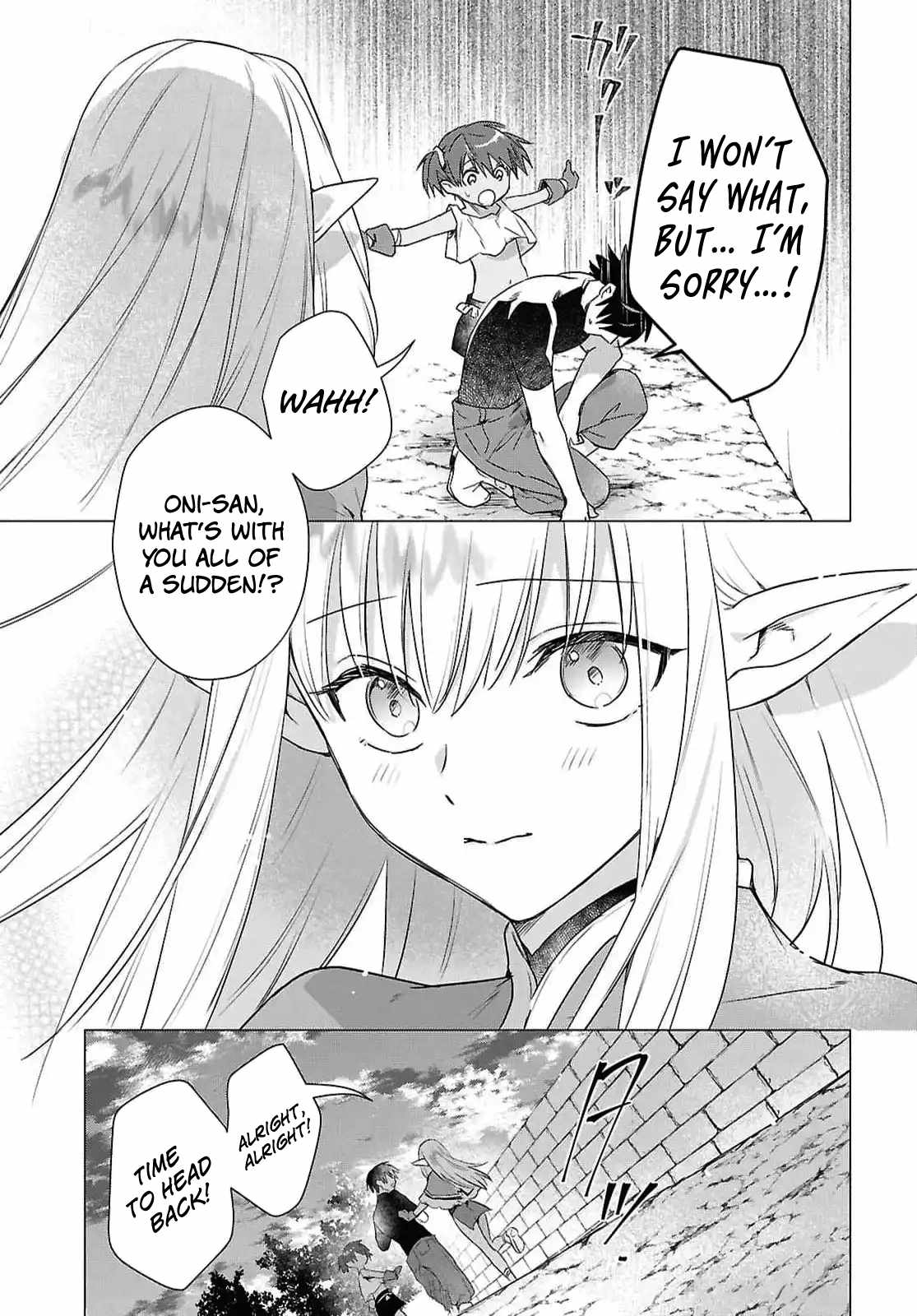 An S-class Adventurer, Banished as the Tank of the Party, Uses His “Slave Release” Skill To Build the Strongest Country in History! Chapter 9 page 19