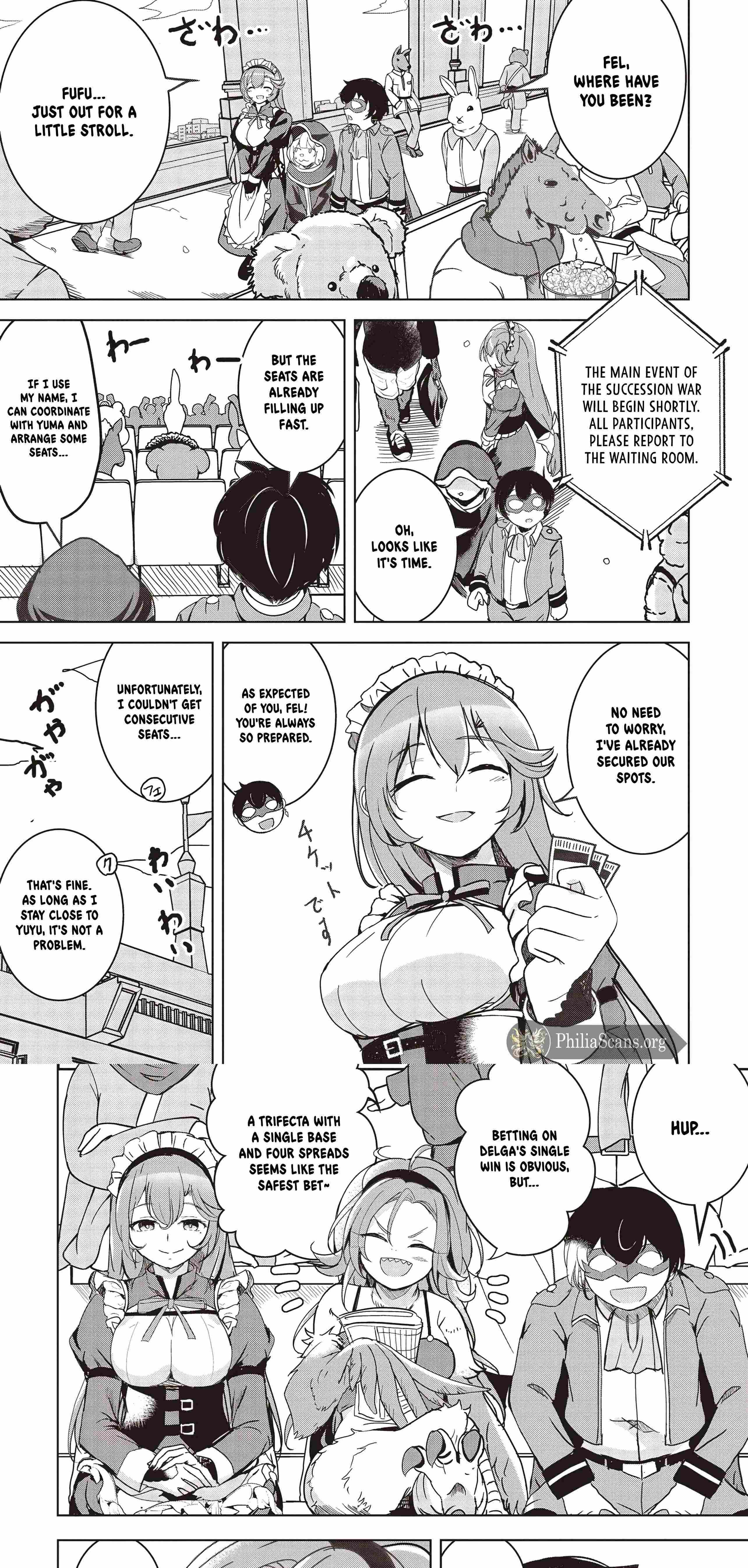 Another World’s Highest Guild Leader ~I’m the weakest in the guild, but I can’t quit the guild because of the heavy love of all the guild members~ Chapter 19-2 page 0