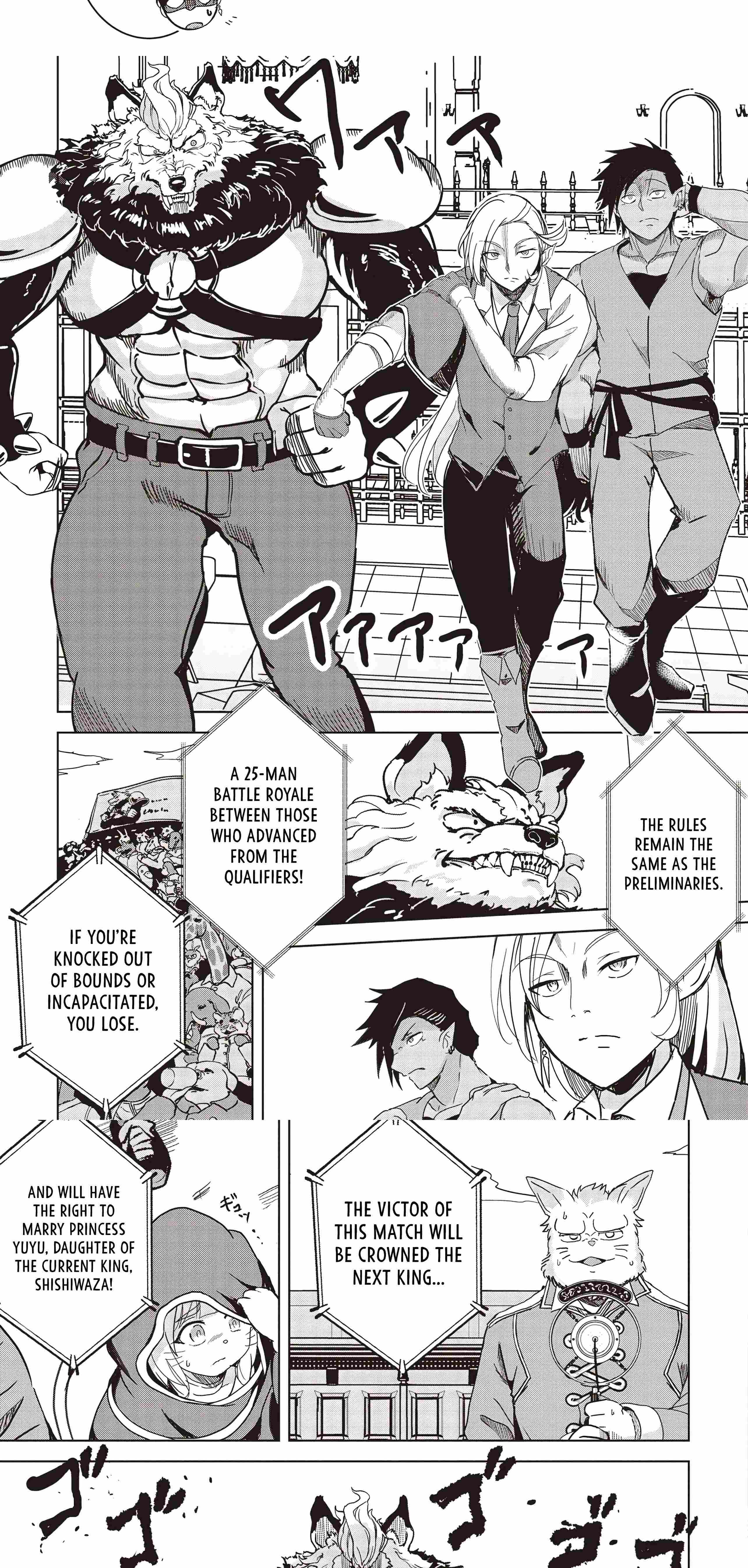 Another World’s Highest Guild Leader ~I’m the weakest in the guild, but I can’t quit the guild because of the heavy love of all the guild members~ Chapter 19-2 page 2