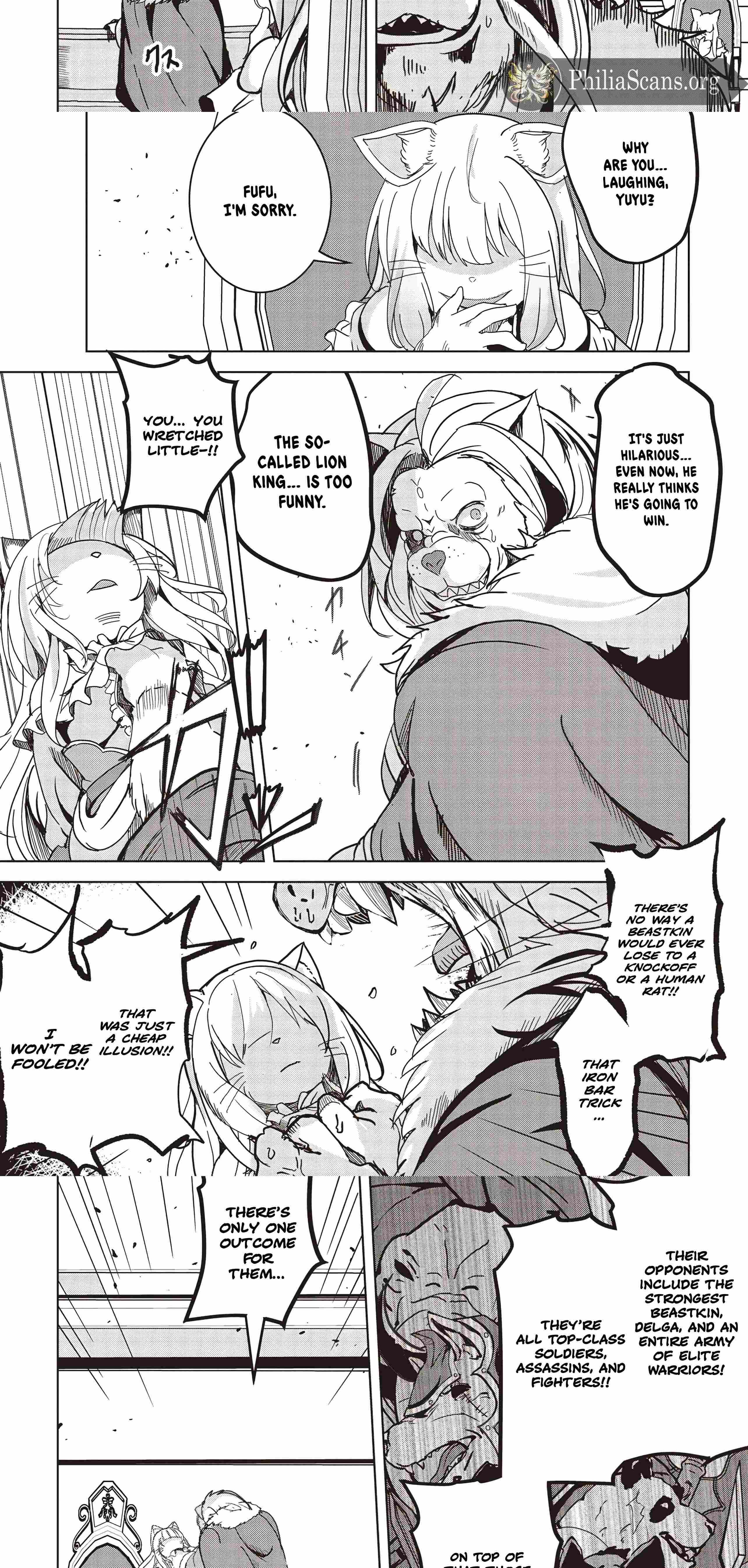Another World’s Highest Guild Leader ~I’m the weakest in the guild, but I can’t quit the guild because of the heavy love of all the guild members~ Chapter 19-2 page 4
