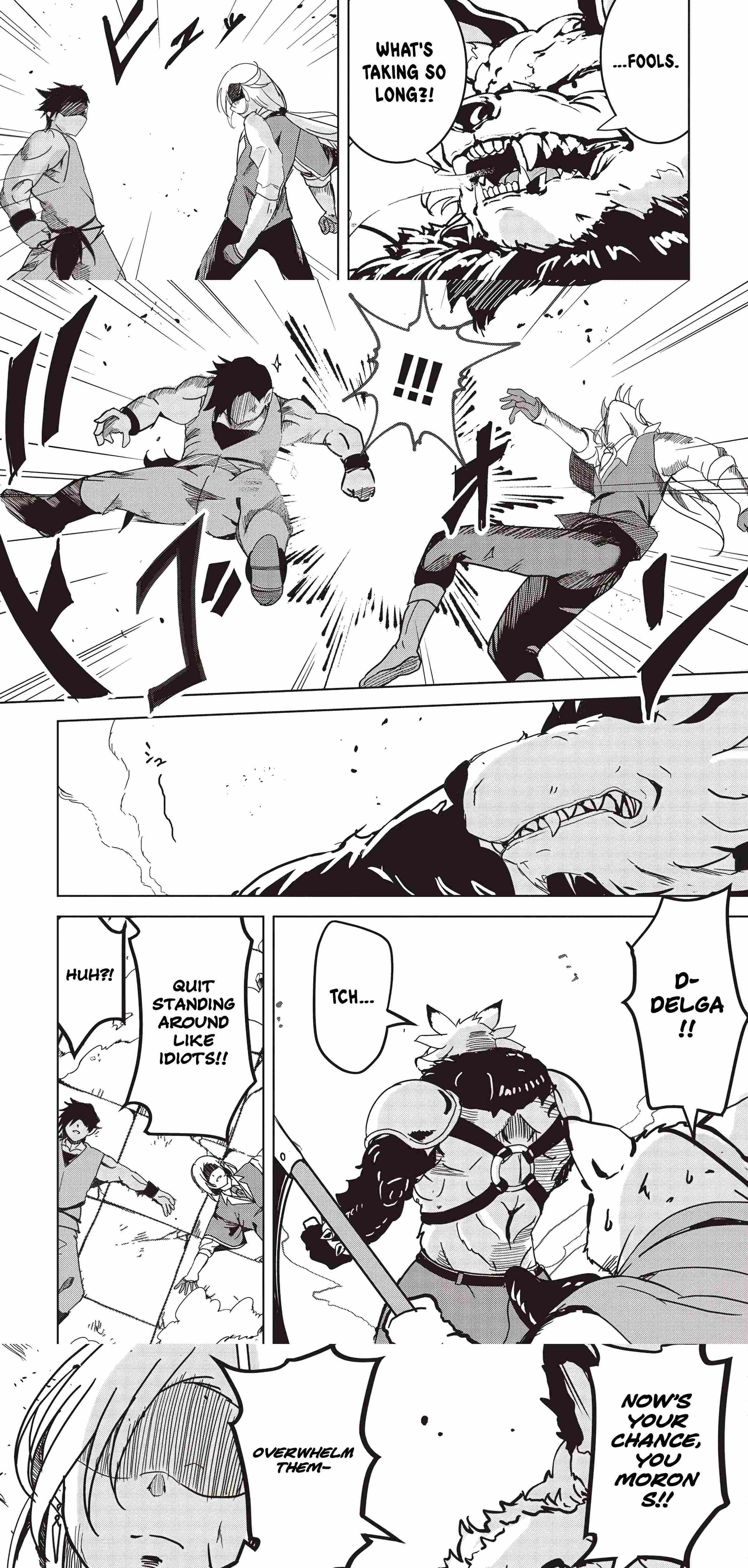 Another World’s Highest Guild Leader ~I’m the weakest in the guild, but I can’t quit the guild because of the heavy love of all the guild members~ Chapter 19-2 page 10