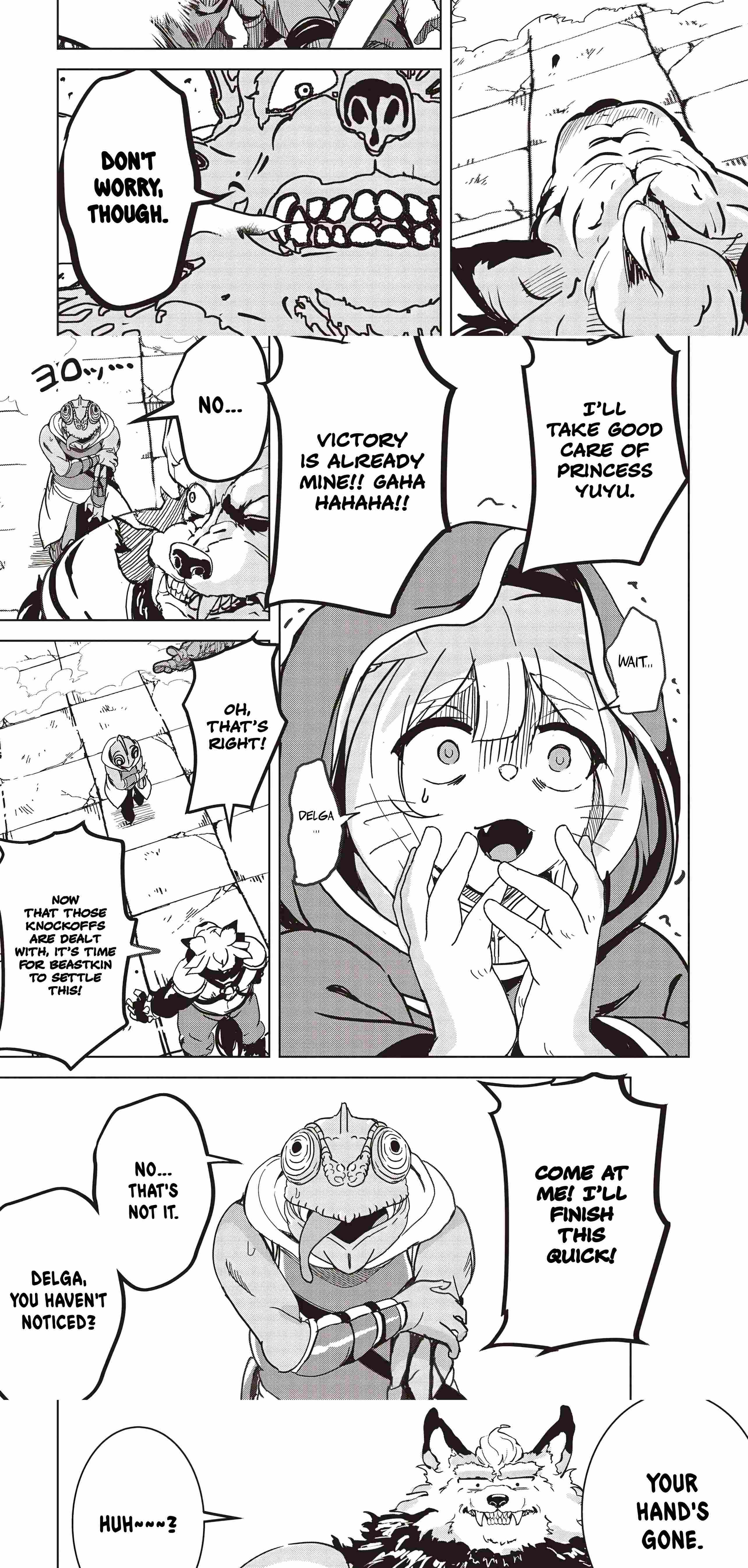 Another World’s Highest Guild Leader ~I’m the weakest in the guild, but I can’t quit the guild because of the heavy love of all the guild members~ Chapter 19-2 page 12