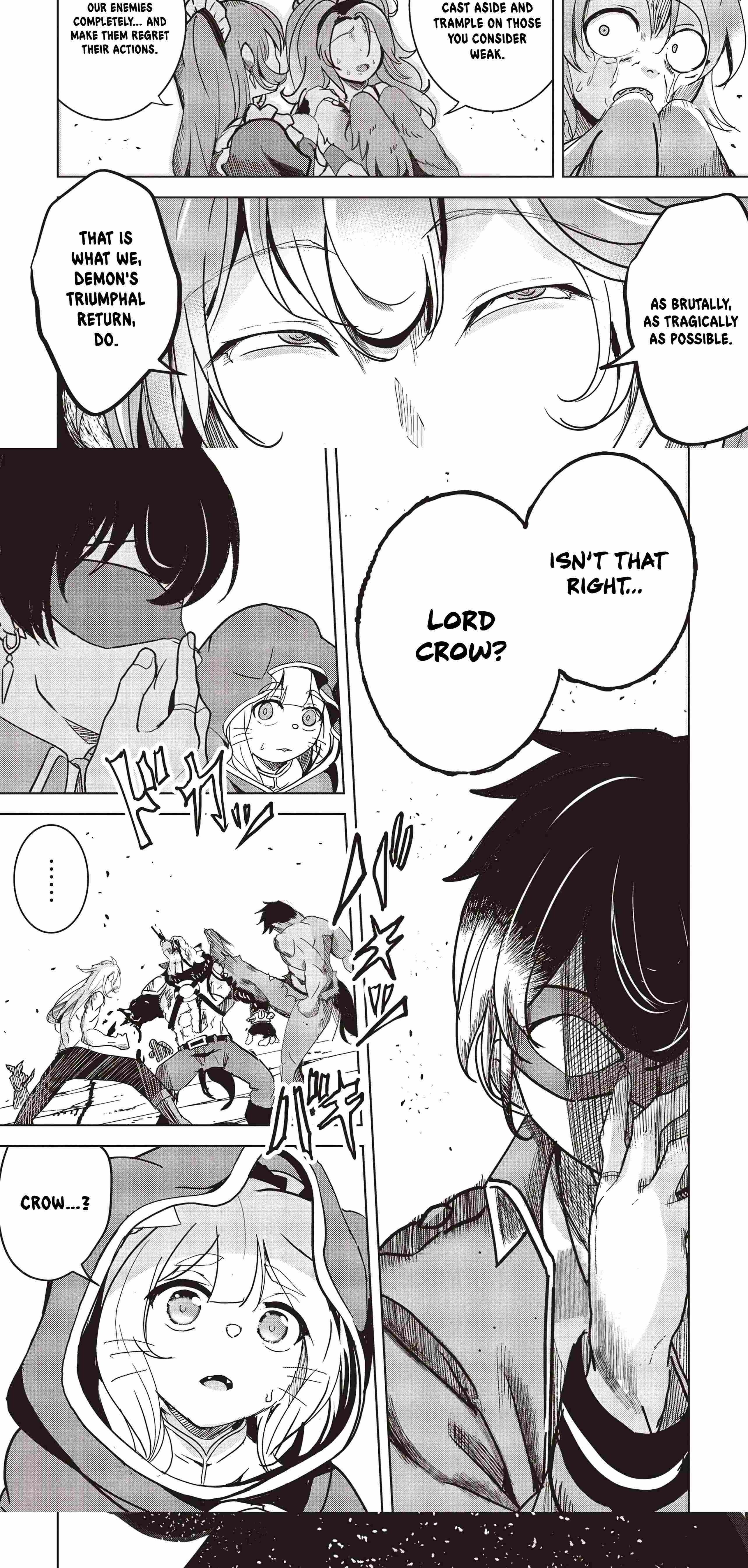 Another World’s Highest Guild Leader ~I’m the weakest in the guild, but I can’t quit the guild because of the heavy love of all the guild members~ Chapter 19-2 page 16
