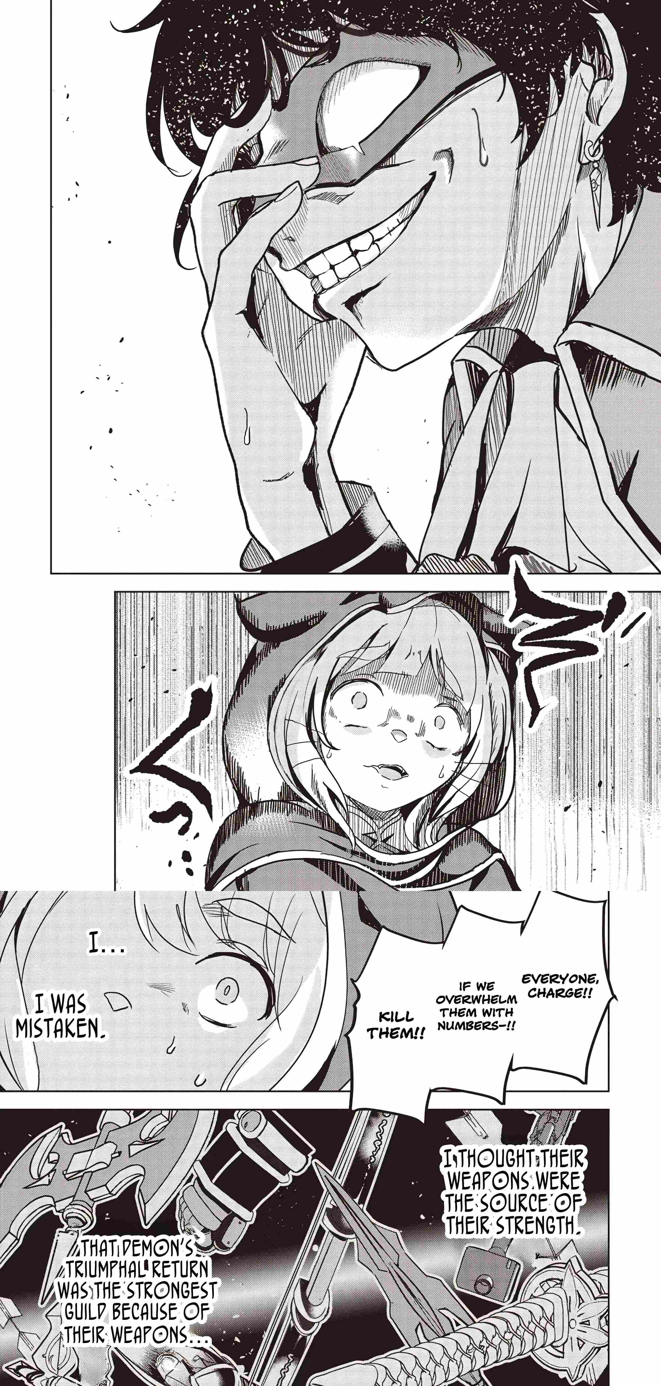 Another World’s Highest Guild Leader ~I’m the weakest in the guild, but I can’t quit the guild because of the heavy love of all the guild members~ Chapter 19-2 page 17