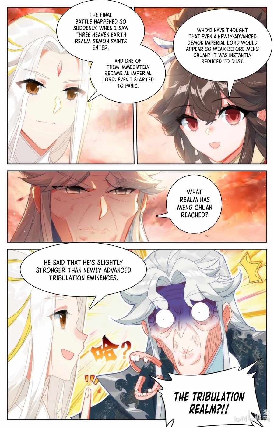 Azure Legacy Chapter 319 page 3