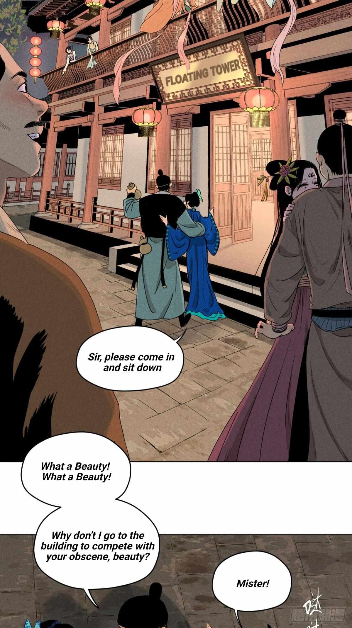 Banquet with deer crying Chapter 1 page 4