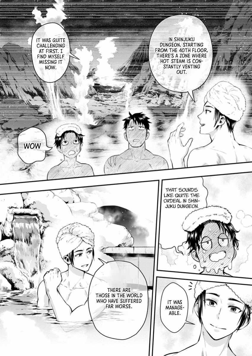 Become an Adventurer! ~Defeating Dungeons with a Skillboard~ Chapter 48 page 7