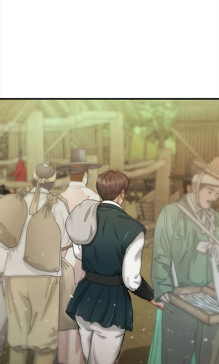 Beneath the Peach Tree Chapter 49 page 7