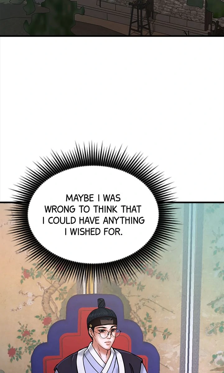 Beneath the Peach Tree Chapter 49 page 40