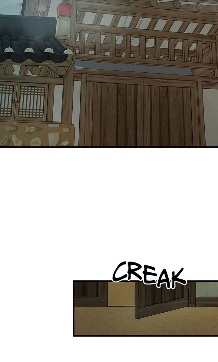 Beneath the Peach Tree Chapter 51 page 1
