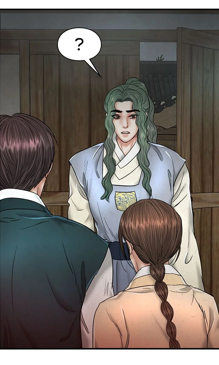 Beneath the Peach Tree Chapter 51 page 2