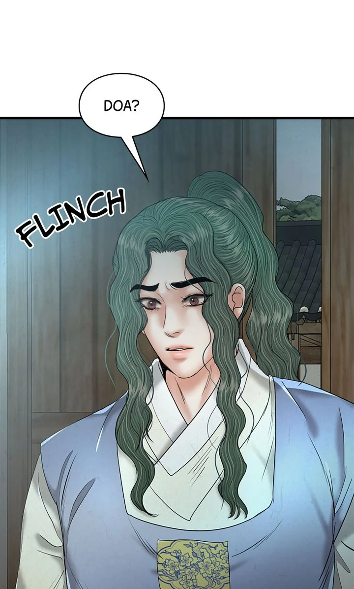 Beneath the Peach Tree Chapter 51 page 5
