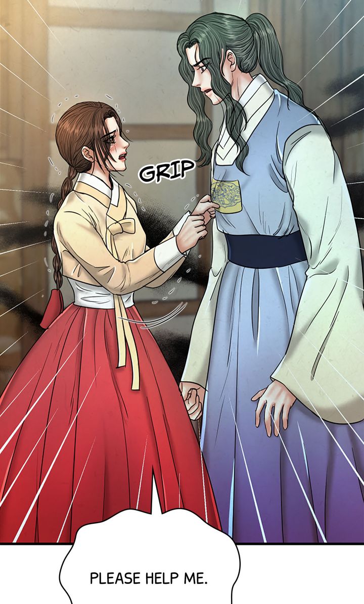 Beneath the Peach Tree Chapter 51 page 8
