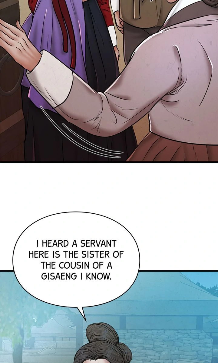Beneath the Peach Tree Chapter 51 page 14