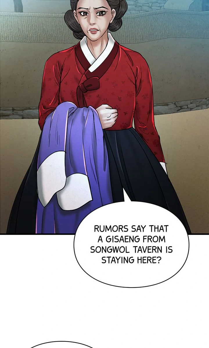 Beneath the Peach Tree Chapter 51 page 15