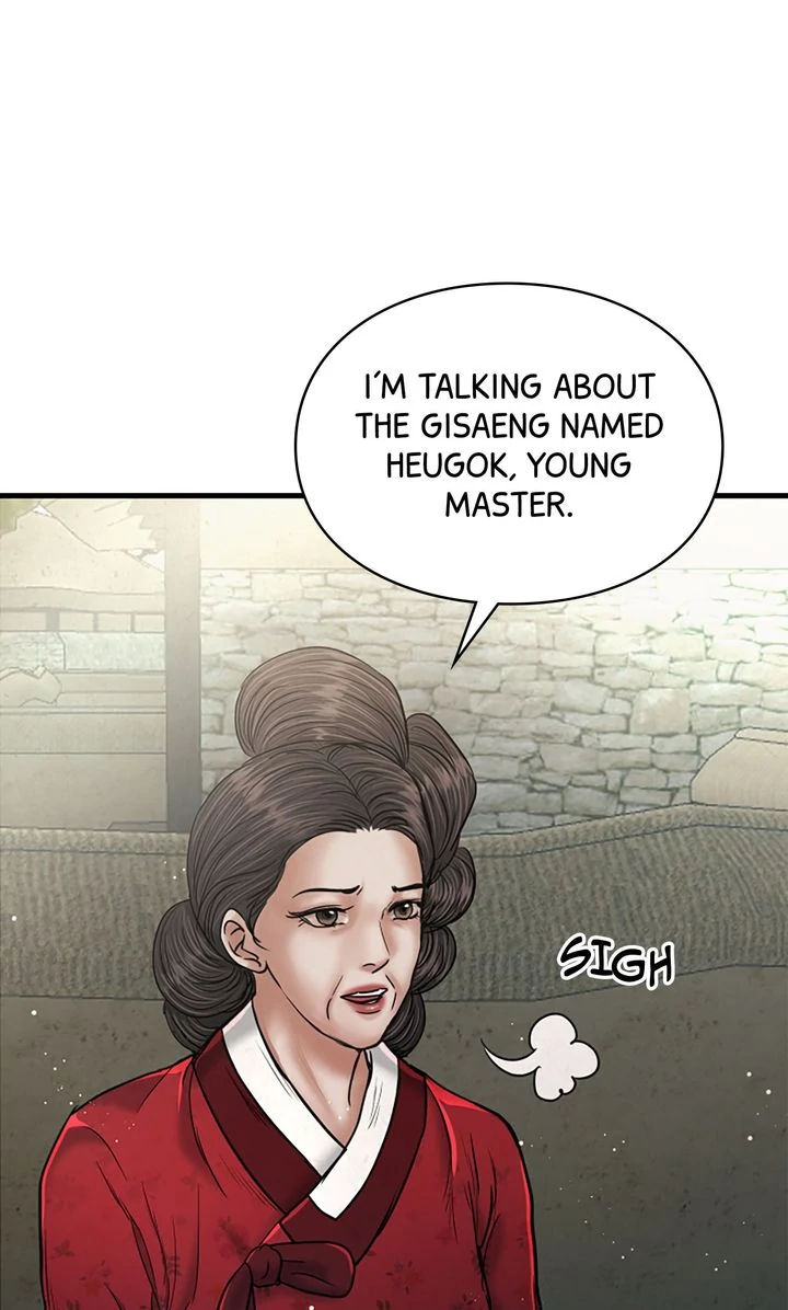 Beneath the Peach Tree Chapter 51 page 25