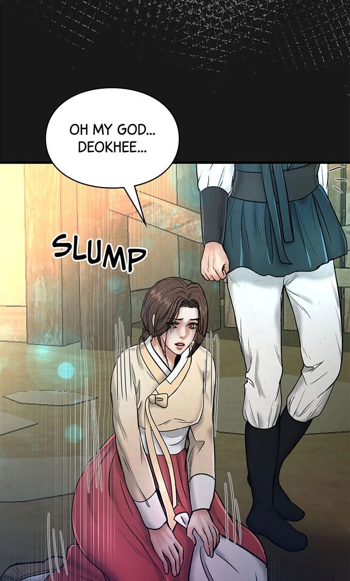 Beneath the Peach Tree Chapter 51 page 52