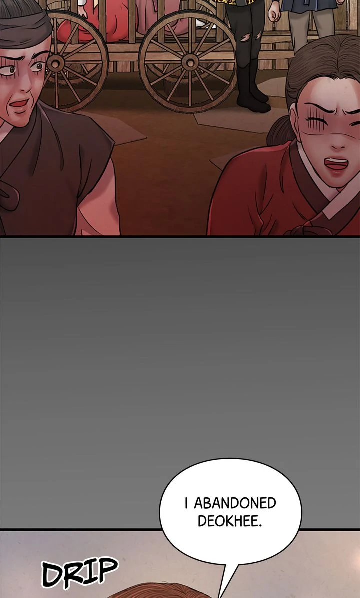 Beneath the Peach Tree Chapter 51 page 60