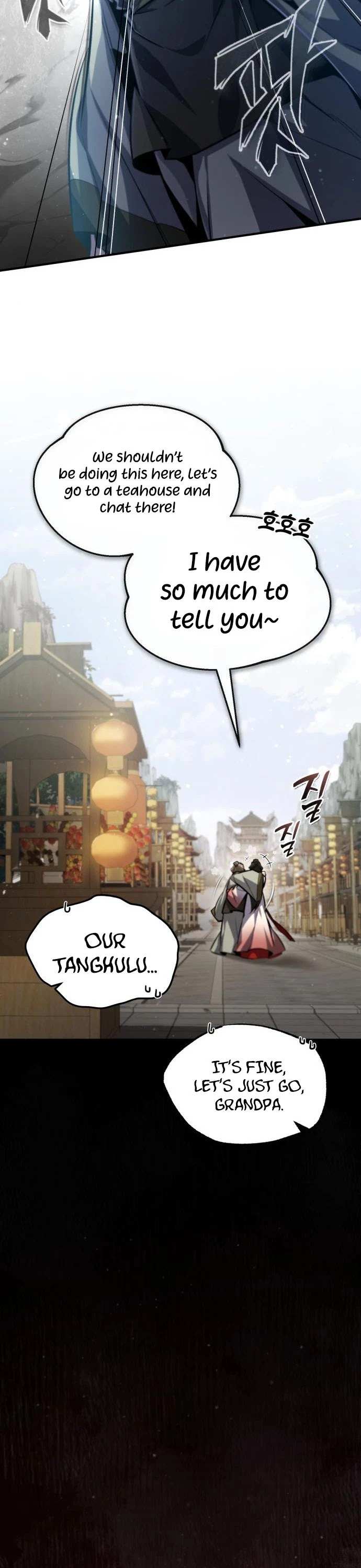 Best Teacher Baek Chapter 43 page 14