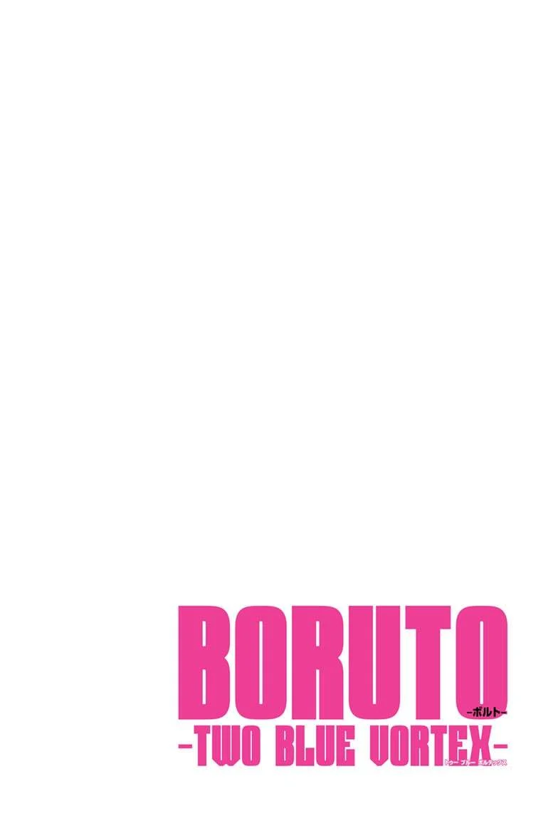 Boruto: Two Blue Vortex Chapter 18 page 1