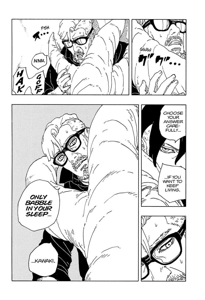 Boruto: Two Blue Vortex Chapter 18 page 5