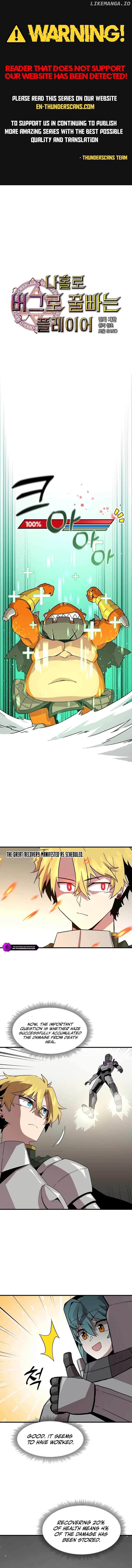 Bug Player Chapter 133 page 1