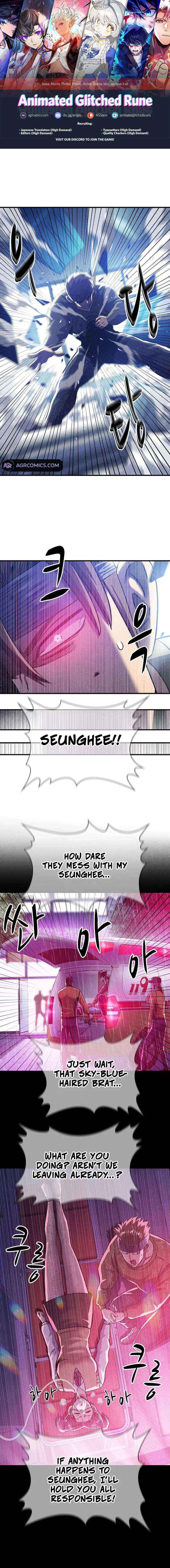Conquer the Game With the Best Web Novels Chapter 37 page 0