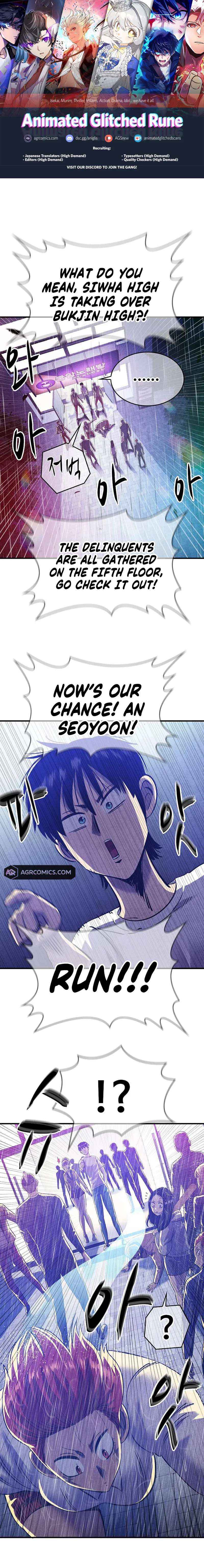 Conquer the Game With the Best Web Novels Chapter 39 page 0