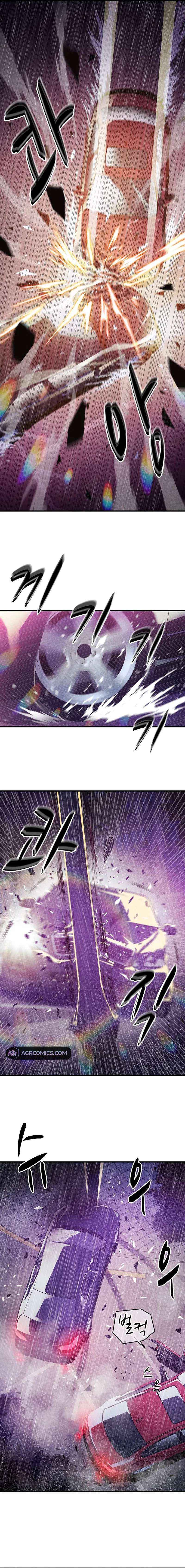 Conquer the Game With the Best Web Novels Chapter 39 page 6