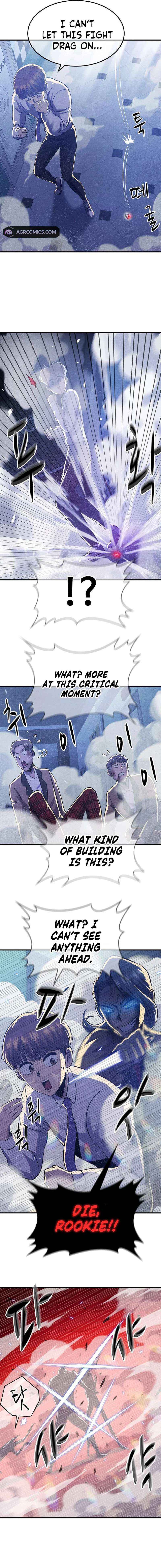 Conquer the Game With the Best Web Novels Chapter 40 page 6