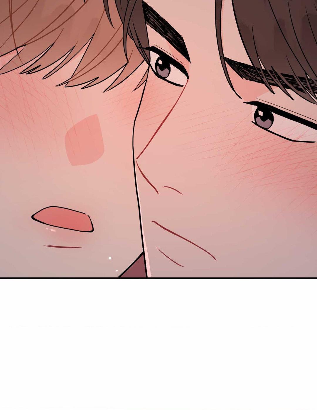 Crossing the Line Chapter 88 page 7