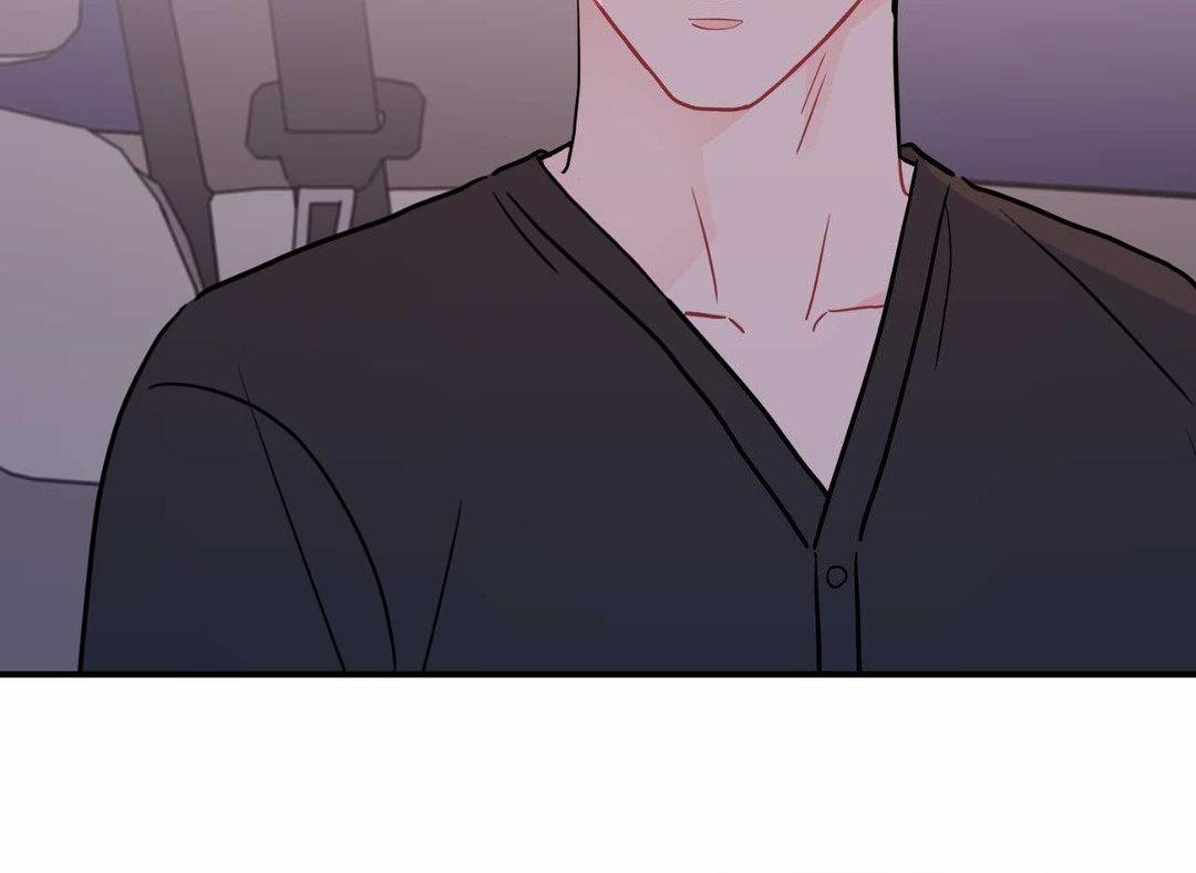 Crossing the Line Chapter 88 page 41