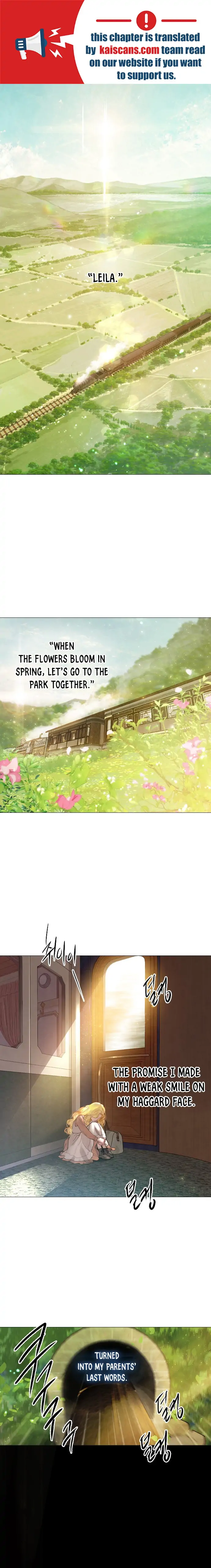 Cry, Even Better If You Beg Chapter 1 page 1