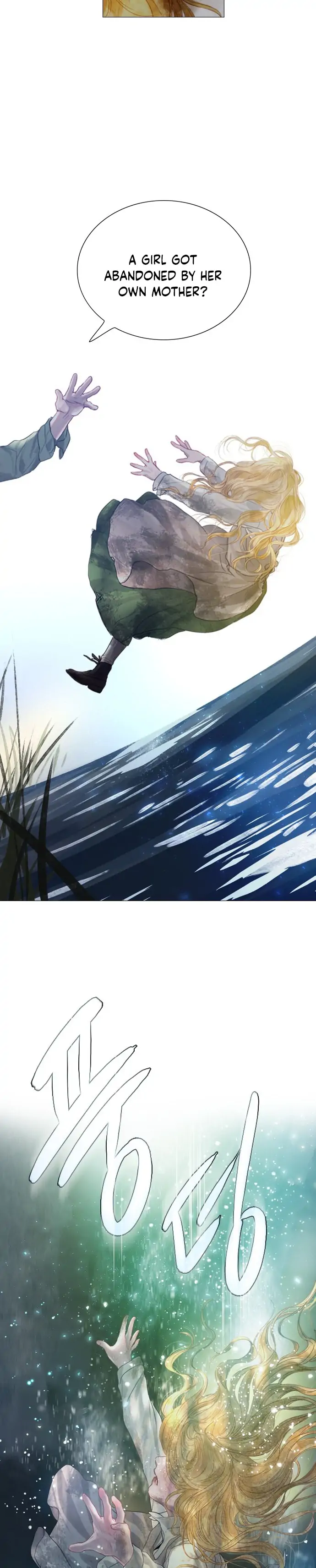 Cry, Even Better If You Beg Chapter 1 page 5