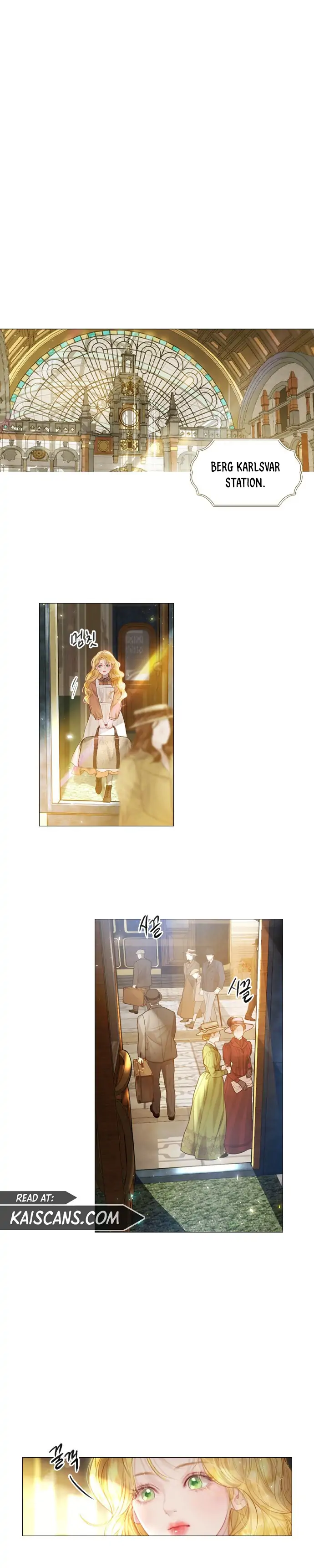 Cry, Even Better If You Beg Chapter 1 page 15