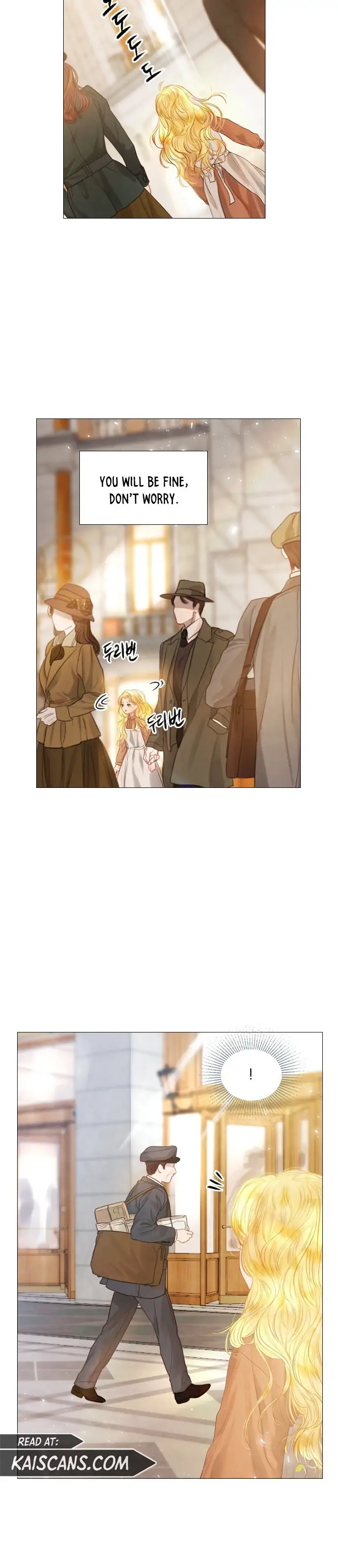 Cry, Even Better If You Beg Chapter 1 page 17