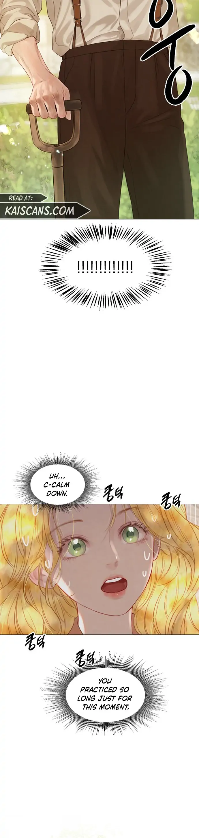 Cry, Even Better If You Beg Chapter 1 page 24