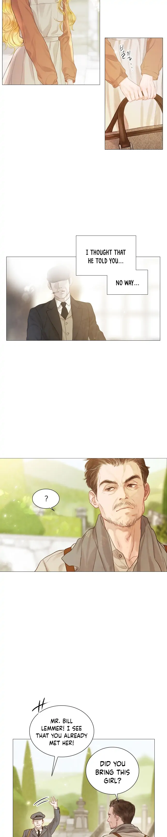 Cry, Even Better If You Beg Chapter 1 page 26